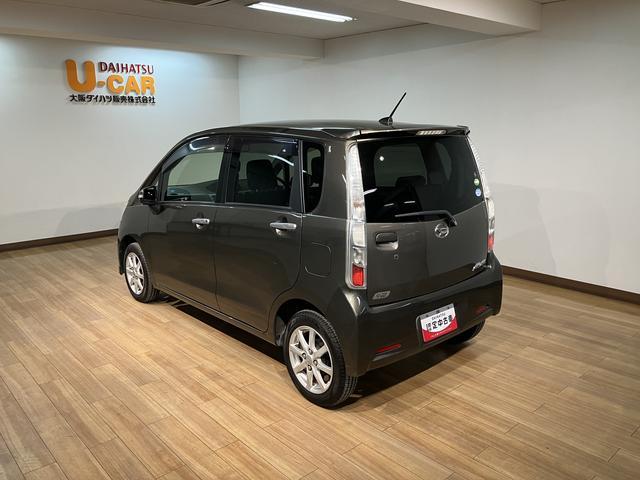 ムーヴ カスタム X ダイハツ認定中古車 1年間距離無制限保証/ディスチャージヘッドランプ/ダイハツ正規ディーラー/オートエアコン/プッシュボタンスタート/純正アルミホイール/キーフリーシステム/アイドリングストップ(37枚目)