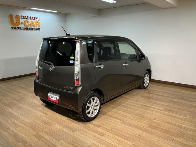 ムーヴ カスタム X ダイハツ認定中古車 1年間距離無制限保証/ディスチャージヘッドランプ/ダイハツ正規ディーラー/オートエアコン/プッシュボタンスタート/純正アルミホイール/キーフリーシステム/アイドリングストップ(38枚目)