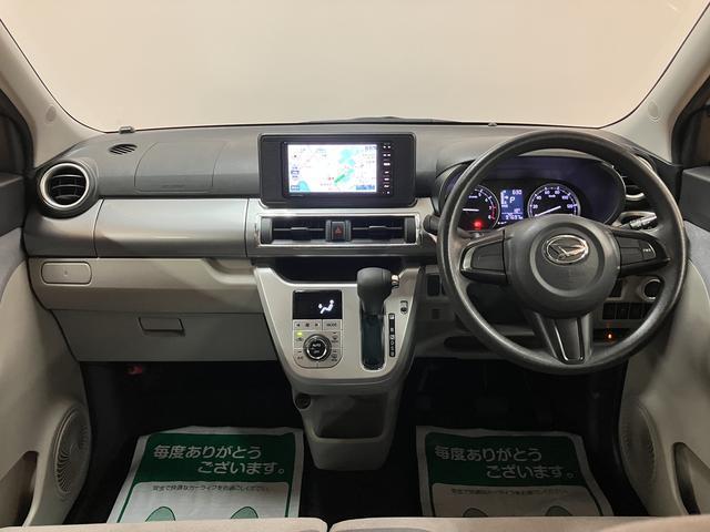 キャスト スタイルX SAII 認定中古車 1年間距離無制限保証/ナビゲーション/ドライブレコーダー/ETC車載器/衝突軽減ブレーキ/オートライト/プッシュボタンスタート/キーフリーシステム/アイドリングストップ(3枚目)