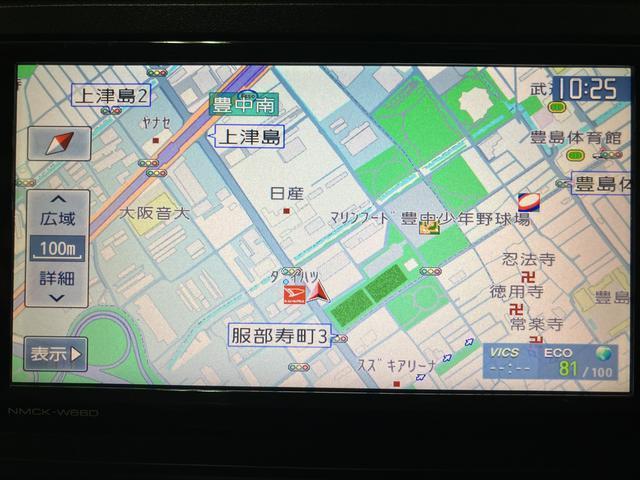 キャスト スタイルX SAII 認定中古車 1年間距離無制限保証/ナビゲーション/ドライブレコーダー/ETC車載器/衝突軽減ブレーキ/オートライト/プッシュボタンスタート/キーフリーシステム/アイドリングストップ(5枚目)