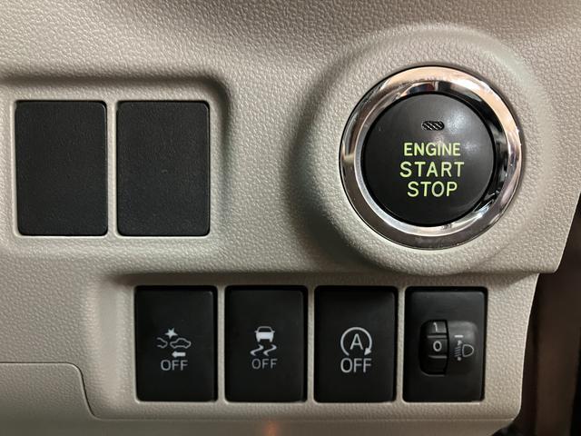キャスト スタイルX SAII 認定中古車 1年間距離無制限保証/ナビゲーション/ドライブレコーダー/ETC車載器/衝突軽減ブレーキ/オートライト/プッシュボタンスタート/キーフリーシステム/アイドリングストップ(11枚目)