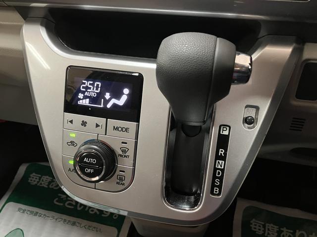 キャスト スタイルX SAII 認定中古車 1年間距離無制限保証/ナビゲーション/ドライブレコーダー/ETC車載器/衝突軽減ブレーキ/オートライト/プッシュボタンスタート/キーフリーシステム/アイドリングストップ(13枚目)