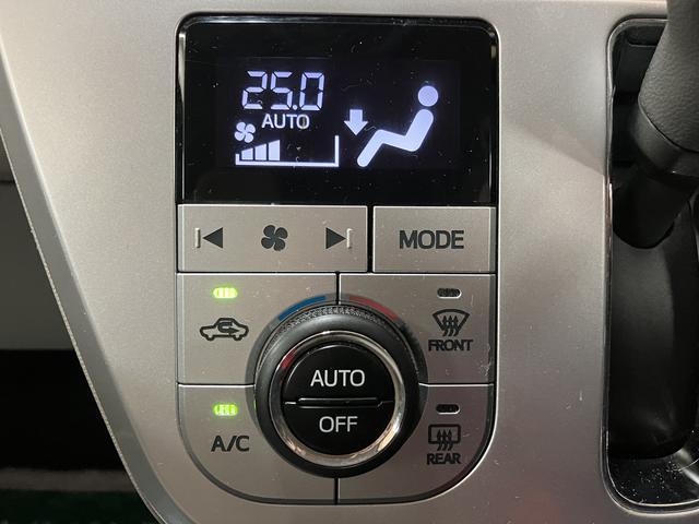 キャスト スタイルX SAII 認定中古車 1年間距離無制限保証/ナビゲーション/ドライブレコーダー/ETC車載器/衝突軽減ブレーキ/オートライト/プッシュボタンスタート/キーフリーシステム/アイドリングストップ(14枚目)