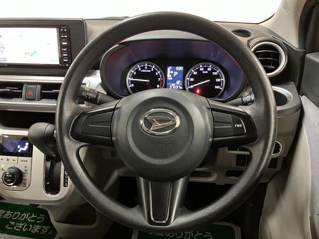 キャスト スタイルX SAII 認定中古車 1年間距離無制限保証/ナビゲーション/ドライブレコーダー/ETC車載器/衝突軽減ブレーキ/オートライト/プッシュボタンスタート/キーフリーシステム/アイドリングストップ(17枚目)