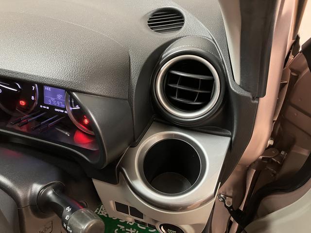 キャスト スタイルX SAII 認定中古車 1年間距離無制限保証/ナビゲーション/ドライブレコーダー/ETC車載器/衝突軽減ブレーキ/オートライト/プッシュボタンスタート/キーフリーシステム/アイドリングストップ(18枚目)