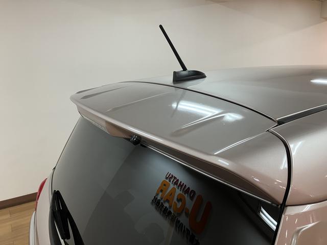 キャスト スタイルX SAII 認定中古車 1年間距離無制限保証/ナビゲーション/ドライブレコーダー/ETC車載器/衝突軽減ブレーキ/オートライト/プッシュボタンスタート/キーフリーシステム/アイドリングストップ(35枚目)