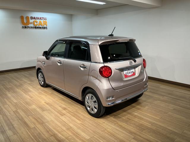 キャスト スタイルX SAII 認定中古車 1年間距離無制限保証/ナビゲーション/ドライブレコーダー/ETC車載器/衝突軽減ブレーキ/オートライト/プッシュボタンスタート/キーフリーシステム/アイドリングストップ(38枚目)