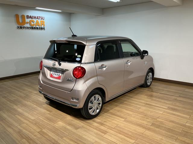 キャスト スタイルX SAII 認定中古車 1年間距離無制限保証/ナビゲーション/ドライブレコーダー/ETC車載器/衝突軽減ブレーキ/オートライト/プッシュボタンスタート/キーフリーシステム/アイドリングストップ(39枚目)