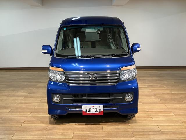 広さが人気のアトレーワゴン！ナビやドラレコなど快適に使える便利な装備も揃っています。レジャー使用やお仕事に大活躍しますよ♪