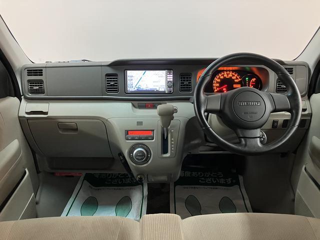 広さが人気のアトレーワゴン！ナビやドラレコなど快適に使える便利な装備も揃っています。レジャー使用やお仕事に大活躍しますよ♪