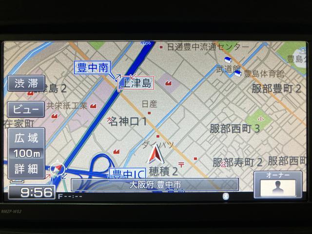 ナビゲーションを装備！知らない道の道案内も安心です。ＢｌｕｅｔｏｏｔｈオーディオやフルセグＴＶなどオーディオも備えているので、長距離でも楽しんでいただけます♪