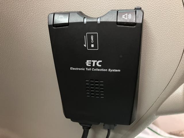 ＥＴＣ車載器を装備！高速道路の料金所などをスムーズに通過出来ます♪