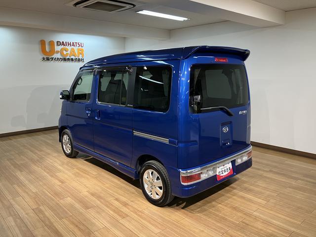 広さが人気のアトレーワゴン！ナビやドラレコなど快適に使える便利な装備も揃っています。レジャー使用やお仕事に大活躍しますよ♪