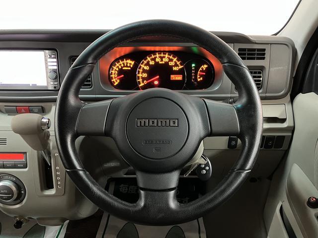 広さが人気のアトレーワゴン！ナビやドラレコなど快適に使える便利な装備も揃っています。レジャー使用やお仕事に大活躍しますよ♪