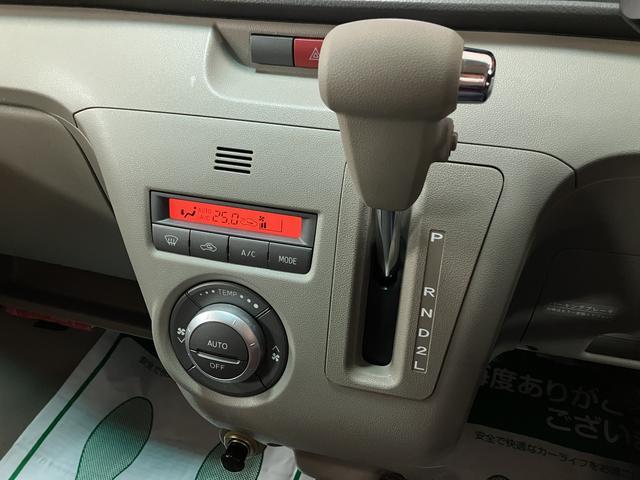 オートエアコンを装備！簡単な操作で車内の温度を調整出来ます♪