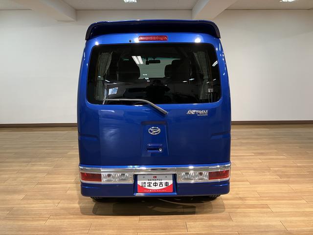 大阪ダイハツ販売（株）Ｕ−ＣＡＲ八尾　０７２−９９０−２９９０までご連絡お待ちしております☆　お気軽にお問い合わせください！店頭へのご来店もスタッフ一同お待ちしております！