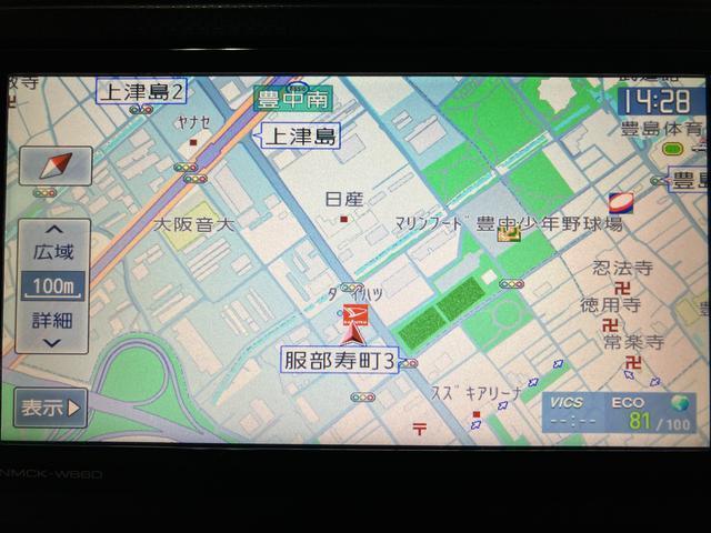 ムーヴ X SAII ダイハツ認定中古車/ナビ/ドラレコ/ETC/1年間距離無制限保証/衝突軽減ブレーキ/プッシュボタンスタート/キーフリーシステム/オートエアコン(5枚目)