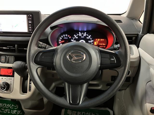 ムーヴ X SAII ダイハツ認定中古車/ナビ/ドラレコ/ETC/1年間距離無制限保証/衝突軽減ブレーキ/プッシュボタンスタート/キーフリーシステム/オートエアコン(12枚目)