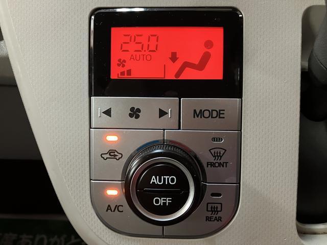 ムーヴ X SAII ダイハツ認定中古車/ナビ/ドラレコ/ETC/1年間距離無制限保証/衝突軽減ブレーキ/プッシュボタンスタート/キーフリーシステム/オートエアコン(16枚目)