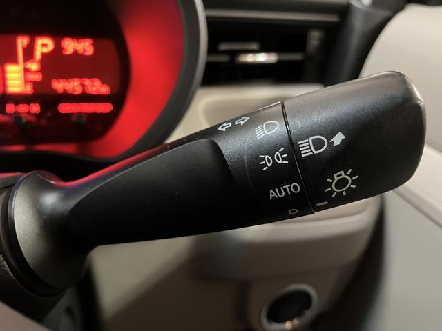 ムーヴ X SAII ダイハツ認定中古車/ナビ/ドラレコ/ETC/1年間距離無制限保証/衝突軽減ブレーキ/プッシュボタンスタート/キーフリーシステム/オートエアコン(17枚目)