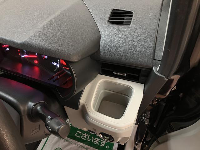 ムーヴ X SAII ダイハツ認定中古車/ナビ/ドラレコ/ETC/1年間距離無制限保証/衝突軽減ブレーキ/プッシュボタンスタート/キーフリーシステム/オートエアコン(18枚目)
