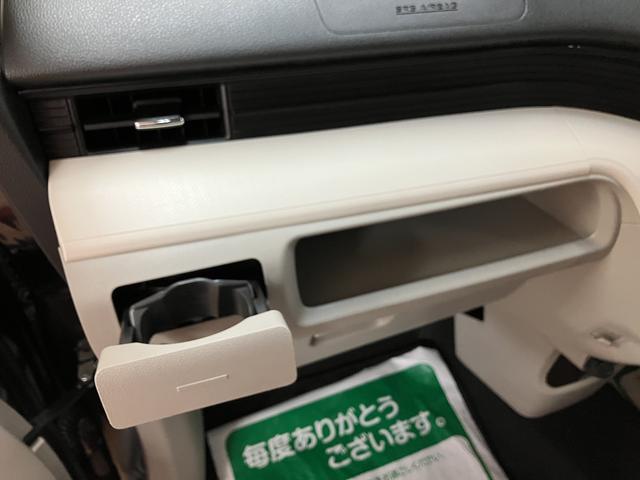 ムーヴ X SAII ダイハツ認定中古車/ナビ/ドラレコ/ETC/1年間距離無制限保証/衝突軽減ブレーキ/プッシュボタンスタート/キーフリーシステム/オートエアコン(19枚目)