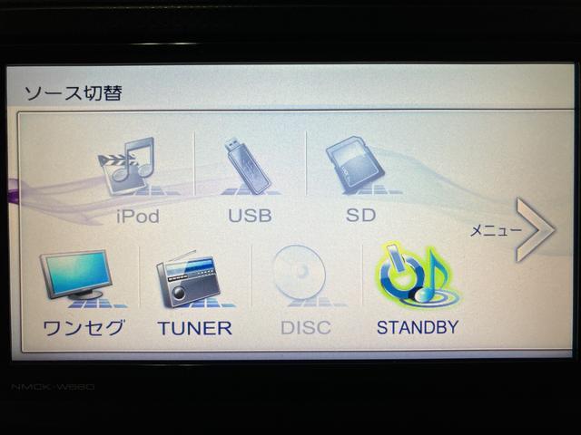 ムーヴ X SAII ダイハツ認定中古車/ナビ/ドラレコ/ETC/1年間距離無制限保証/衝突軽減ブレーキ/プッシュボタンスタート/キーフリーシステム/オートエアコン(20枚目)