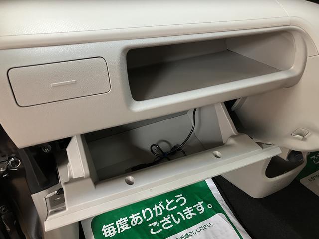 ムーヴ X SAII ダイハツ認定中古車/ナビ/ドラレコ/ETC/1年間距離無制限保証/衝突軽減ブレーキ/プッシュボタンスタート/キーフリーシステム/オートエアコン(22枚目)