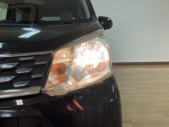 ムーヴ X SAII ダイハツ認定中古車/ナビ/ドラレコ/ETC/1年間距離無制限保証/衝突軽減ブレーキ/プッシュボタンスタート/キーフリーシステム/オートエアコン(33枚目)