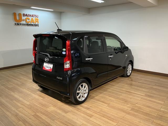 ムーヴ X SAII ダイハツ認定中古車/ナビ/ドラレコ/ETC/1年間距離無制限保証/衝突軽減ブレーキ/プッシュボタンスタート/キーフリーシステム/オートエアコン(36枚目)