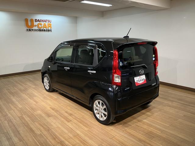 ムーヴ X SAII ダイハツ認定中古車/ナビ/ドラレコ/ETC/1年間距離無制限保証/衝突軽減ブレーキ/プッシュボタンスタート/キーフリーシステム/オートエアコン(38枚目)