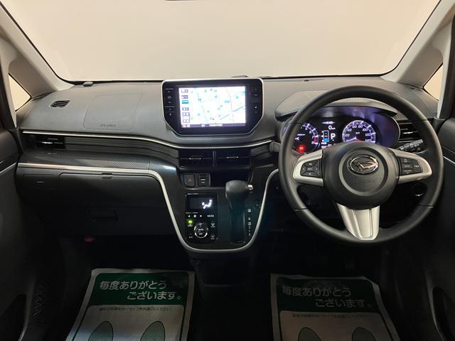 ８インチナビやバックカメラなど装着済みのムーヴカスタムが登場！４ＷＤ・ターボモデルですのでいろいろ使い勝手が良いですよ！