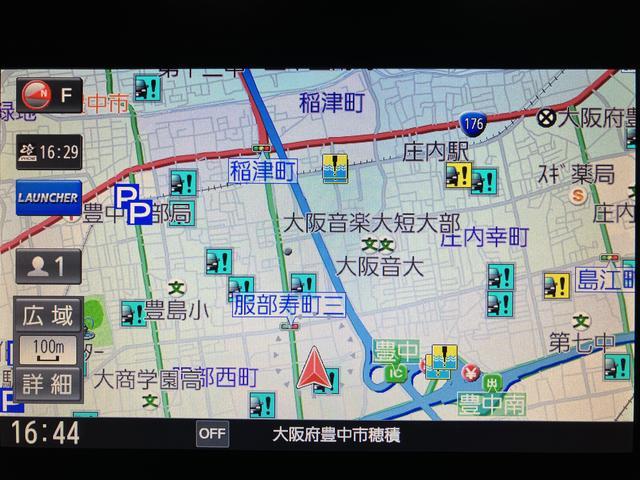 ８インチナビを装備！大きな画面ですのでナビやＴＶなどの映像も見やすく、使いやすいですよ♪