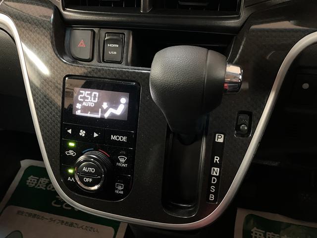 ８インチナビやバックカメラなど装着済みのムーヴカスタムが登場！４ＷＤ・ターボモデルですのでいろいろ使い勝手が良いですよ！