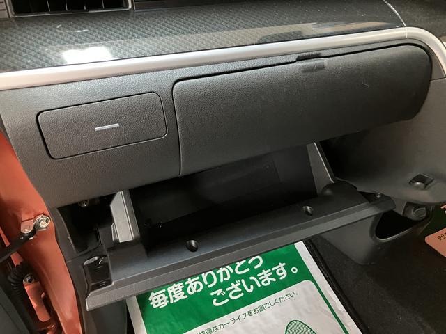 ８インチナビやバックカメラなど装着済みのムーヴカスタムが登場！４ＷＤ・ターボモデルですのでいろいろ使い勝手が良いですよ！