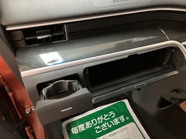 ８インチナビやバックカメラなど装着済みのムーヴカスタムが登場！４ＷＤ・ターボモデルですのでいろいろ使い勝手が良いですよ！