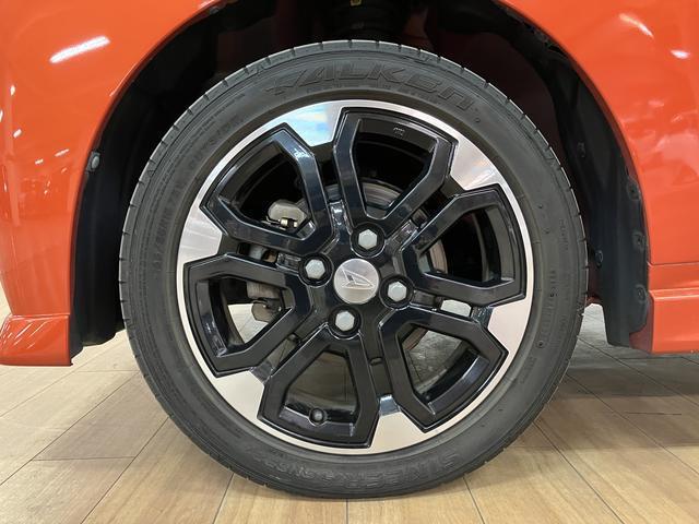 大阪ダイハツ販売（株）Ｕ−ＣＡＲ八尾　０７２−９９０−２９９０までご連絡お待ちしております☆　お気軽にお問い合わせください！