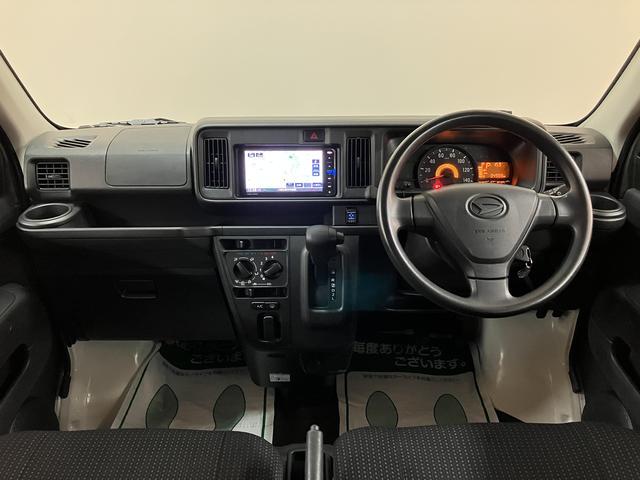 ハイゼットカーゴ デラックスＳＡＩＩＩ（4枚目）