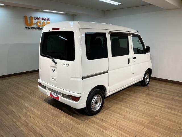 ハイゼットカーゴ デラックスＳＡＩＩＩ（10枚目）
