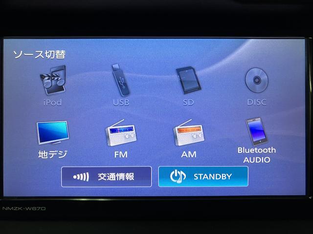 ハイゼットカーゴ デラックスＳＡＩＩＩ（14枚目）