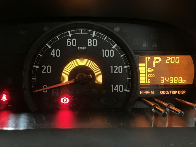 ハイゼットカーゴ デラックスＳＡＩＩＩ（16枚目）