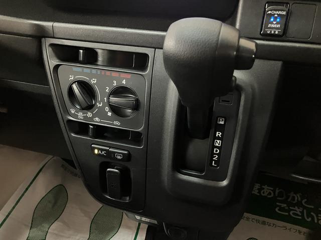 ハイゼットカーゴ デラックスＳＡＩＩＩ（17枚目）