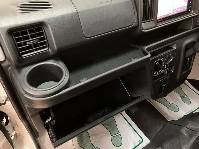 ハイゼットカーゴ デラックスＳＡＩＩＩ（23枚目）