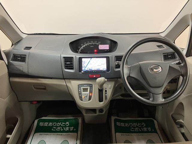 ムーヴ L ナビゲーション ドライブレコーダー ETC車載器 キーレスエントリー オートエアコン ベンチシート 横開きバックドア 1年間走行距離無制限保証(4枚目)