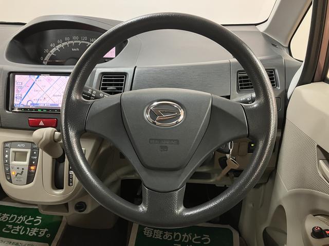 ムーヴ L ナビゲーション ドライブレコーダー ETC車載器 キーレスエントリー オートエアコン ベンチシート 横開きバックドア 1年間走行距離無制限保証(15枚目)