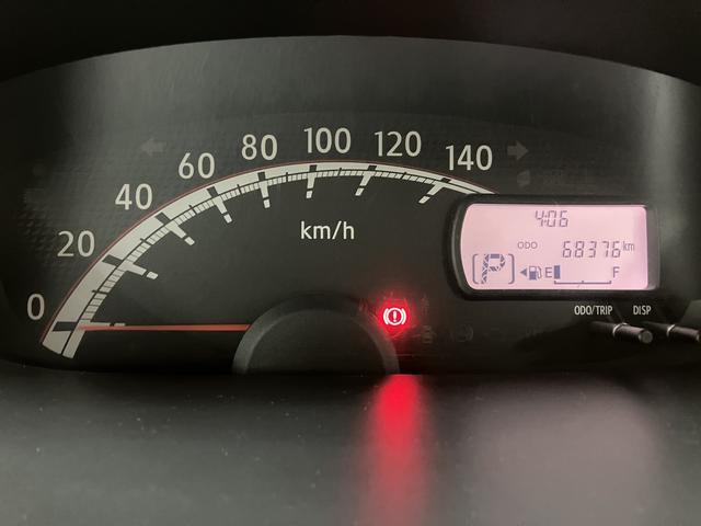 ムーヴ L ナビゲーション ドライブレコーダー ETC車載器 キーレスエントリー オートエアコン ベンチシート 横開きバックドア 1年間走行距離無制限保証(16枚目)