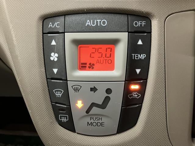 ムーヴ L ナビゲーション ドライブレコーダー ETC車載器 キーレスエントリー オートエアコン ベンチシート 横開きバックドア 1年間走行距離無制限保証(18枚目)