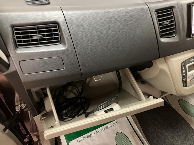 ムーヴ L ナビゲーション ドライブレコーダー ETC車載器 キーレスエントリー オートエアコン ベンチシート 横開きバックドア 1年間走行距離無制限保証(22枚目)