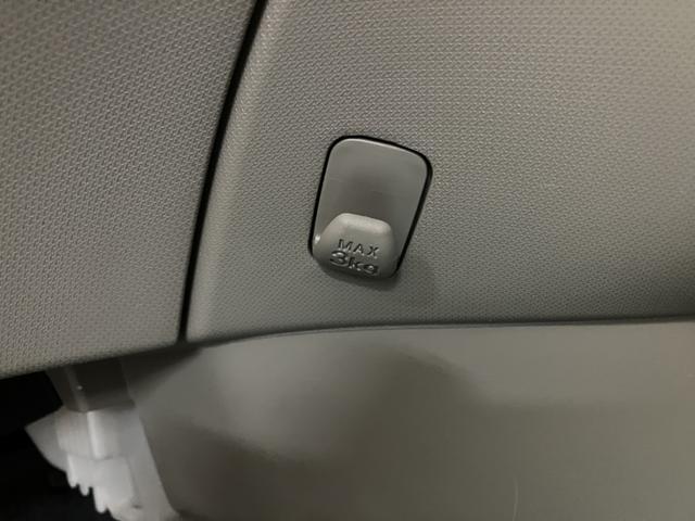 ムーヴ L ナビゲーション ドライブレコーダー ETC車載器 キーレスエントリー オートエアコン ベンチシート 横開きバックドア 1年間走行距離無制限保証(23枚目)