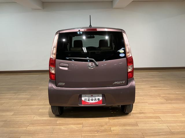 ムーヴ L ナビゲーション ドライブレコーダー ETC車載器 キーレスエントリー オートエアコン ベンチシート 横開きバックドア 1年間走行距離無制限保証(33枚目)
